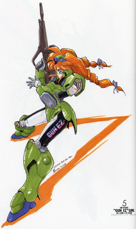 Otaku Gallery  / Art Books / Gundam - Mobile Suit Girls - Mika Akitaka / 004.jpg